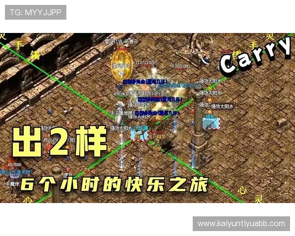 开云国际登录账号注册流程详解，新手玩家快速入门开启精彩游戏之旅