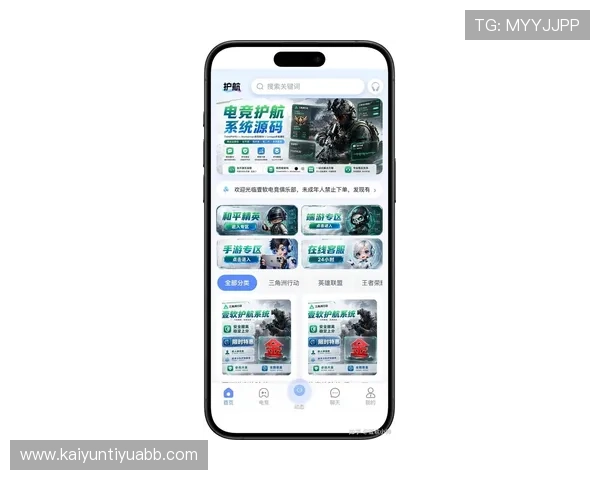 开云电竞开户下载官网最新版本下载安装指南，确保每位玩家顺利进入电竞世界