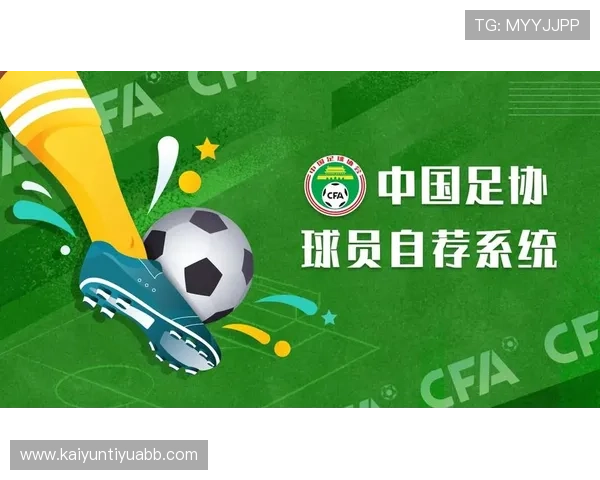 开云下载滚球盘操作指南，帮助用户轻松掌握投注技巧提升赢率